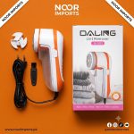Household Clothes Shaver Fabric Lint Remover – Premium Quality