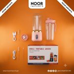 USB Rechargeable Juicer Blender 400ml – Portable 6-Blade Mini Blende - Image 2