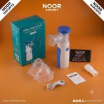 Portable Mesh Nebulizer Machine – Rechargeable for Adults & Kids
